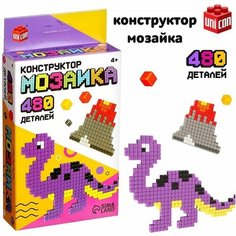 Конструктор мозаика "Pixi. Динозаврик", 480 деталей Unicon