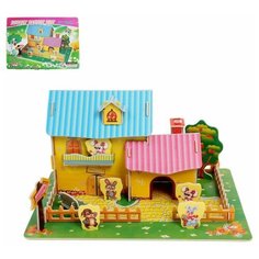 --- Конструктор 3D "Ферма"