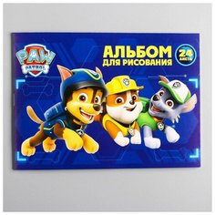 Альбом для рисования А5, 24 листа, Paw Patrol мел карт