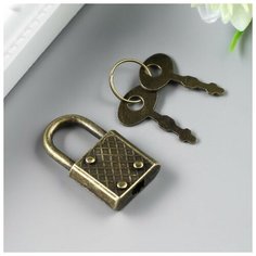 Замочек с ключиком для шкатулки металл набор 5 шт С286 бронза 3,1х1,7 см Арт Узор