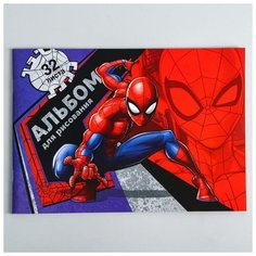 Альбом для рисования А4, 32 листа, Spider-man, Человек-паук Marvel