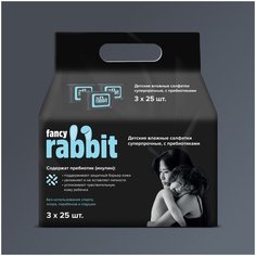 Влажные салфетки детские Fancy Rabbit, FR_1_NAP_25, пластиковая крышка, 25 шт., 3 уп.