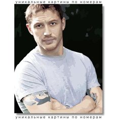 Картина по номерам " Том Харди " холст на подрамнике