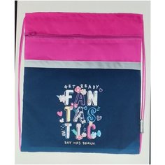 Сумка-мешок для сменной обуви School format SchoolФормат