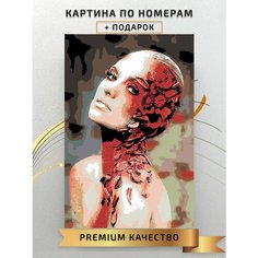 Картина по номерам Портрет девушки / portrait of girl холст на подрамнике 40*60