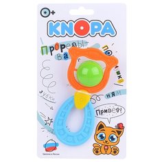 Погремушка-прорезыватель "Венера" Knopa