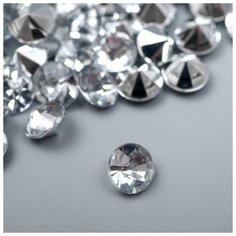 Декор для творчества акрил "Бриллиант" набор 125 шт 0,6х0,6х0,4 см Арт Узор