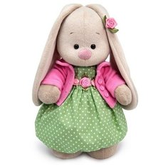 Мягкая игрушка в платье в горох, 25 см Radel