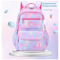 Рюкзак портфель школьный And princess для девочек с анатомической спинкой для первоклассника и старших классов