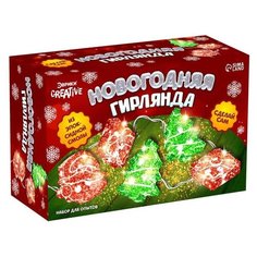 Набор ЭВРИКИ Новогодняя гирлянда из эпоксидной смолы, елочки 6949421, 1 эксперимент, разноцветный