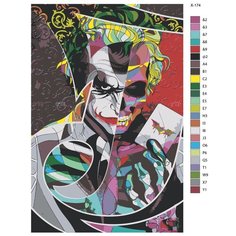 Картина по номерам X-174 "Джокер" 60x90 Brushes Paints
