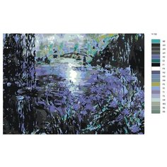 Картина по номерам Y-130 "Клод Моне" 40x60 Brushes Paints