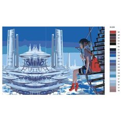 Картина по номерам W-256 "Город будущего" 40х60 Brushes Paints