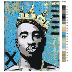 Картина по номерам X-652 "Репер Тупак Шакур" 60х80 Brushes Paints