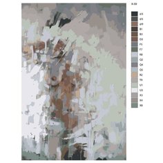 Картина по номерам X-59 "Девушка?" 60x90 Brushes Paints