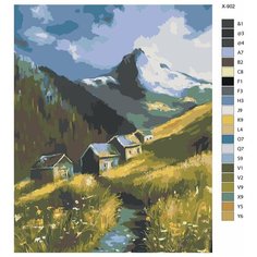 Картина по номерам X-902 "Дома в горах. Пейзаж" 60х80 Brushes Paints