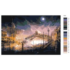 Картина по номерам Y-951 "Санкт-Петербург" 60x90 Brushes Paints