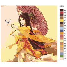 Картина по номерам Y-920 "Девушка и птица" 40х40 Brushes Paints
