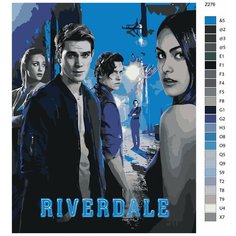 Картина по номерам Z-276 "Riverdale" 60x80 Brushes Paints