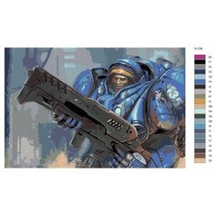 Картина по номерам V-174 "Игра StarCraft. Джеймс Рейнор" 40х60 Brushes Paints