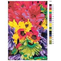 Картина по номерам Y-831 "Букет разноцветных гербер" 50x70 Brushes Paints