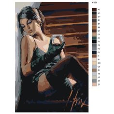 Картина по номерам X-626 "Девушка с бокалом вина" 50х70 Brushes Paints