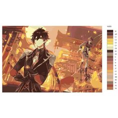 Картина по номерам Y-670 "Genshin Impact (Геншин Импакт) - компьютерная игра. Чжун Ли и Тарталья" 60x90 Brushes Paints