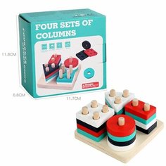 Сортер-4 Moonbiffy