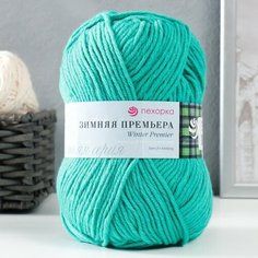 Пряжа "Зимняя премьера" 50%меринос. шерсть, 50% акрил объёмный 150м/100гр (1407-Изумрудный го Пехорский текстиль
