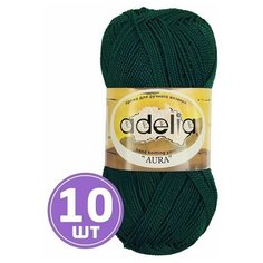 Пряжа Adelia AURA (091), темно-зеленый, 10 шт. по 50 г