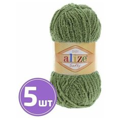 Пряжа для вязания крючком, спицами Alize Ализе плюшевая Softy средняя, микрополиэстер 100%, цвет 485 фисташковый 5 шт. по 50 г, 115 м