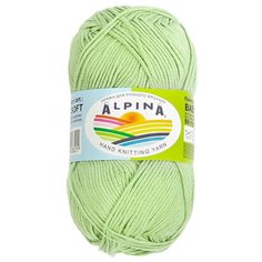 Пряжа для вязания крючком, спицами Alpina Альпина BABY SUPER SOFT классическая средняя, хлопок/бамбук, цвет №07 Светло-зеленый, 150 м, 10 шт по 50 г