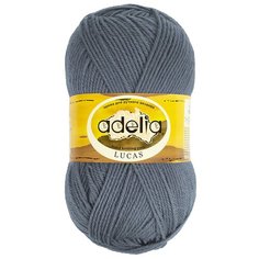 Пряжа Adelia LUCAS (18), серый, 5 шт. по 100 г