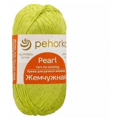 Пряжа для вязания крючком, спицами Пехорка Pehorka Жемчужная, тонкая, хлопок/вискоза, цвет 483, незрелый лимон, 5 шт. по 100 г, 425 м