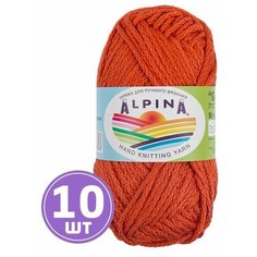 Пряжа для вязания крючком, спицами Alpina Альпина GARRY классическая толстая, мерсеризованный хлопок 100%, цвет №06 Яшма, 50 м, 10 шт по 50 г