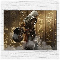 Картина по номерам на холсте игра Assassins Creed Истоки - 11565 Г 30x40