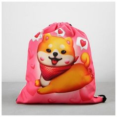 ArtFox Сумка для обуви Cute siba, 7065987, разноцветный