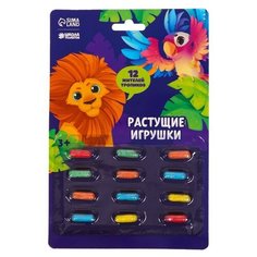 Школа талантов Растущие игрушки «Тропики»