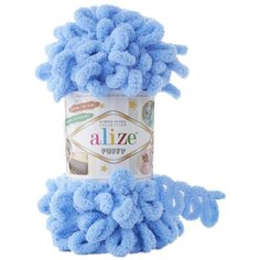 Пряжа плюшевая Alize Puffy (Ализе Пуффи) - 3 мотка 342 Детская мята для вязания руками, гипоаллергенная, большие петли (4см), 9м/100г