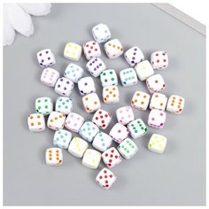 Бусины для творчества пластик "Белый игральный кубик" цветные точки набор 20гр 0,8х0,8х0,8см 78118 Арт Узор