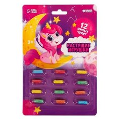 Растущие игрушки «Волшебные единорожки» Школа талантов