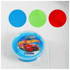 Слайм жвачка для рук «Hot Wheels» ароматизированный, 70 мл, микс Centrum