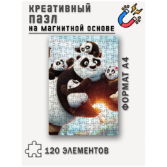 Магнитный пазл с рисунком Кунг-фу Панда, формат А4 (20 х 29 см), 120 деталей, пазл на магнитной основе Printhan