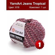 Пряжа YarnArt Jeans Tropical - 1 шт, розовый-бордовый (619), 160 м/50 г, 55% хлопок, 45% полиакрил/ Ярнарт Джинс Тропикал/