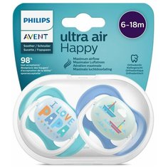 Авент 080/15 Пустышка силиконовая Ultra air для мальчиков 6-18мес №2 (рисунок) Philips Avent