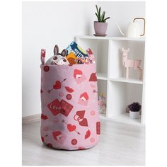 Корзина для игрушек JoyArty "Kiss love" 35x50 см