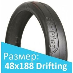 Покрышка 48x188 Drifting для детской коляски