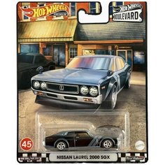 Модель коллекционная Hot Wheels PREMIUM Boulevard Nissan Laurel 2000 SGX