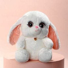 Мягкая игрушка «Зайка Ла-Пу-Ля», цвет белый, 20 см Milo Toys