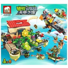 Конструктор Растения против Зомби "Воздушный бой" Plants vs. Zombies 926 деталей Elephant